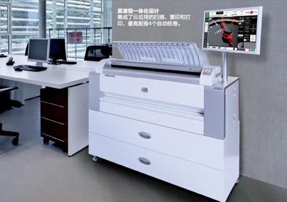 瑞网 ROWE ecoPrint i6